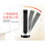 先锋（SINGFUN）暖风机取暖器家用摇头速热电暖气办公室遥控定时暖风机 白色 遥控冷暖两用DNF-T1第6张高清大图