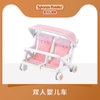 森贝儿家族家具系列模型双人婴儿车4533