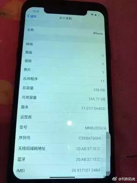 来感受一下 这是网友2800元购买的iPhone X -