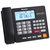 纽曼(Newsmy) HL2008TSD-2084（R）自动答录 录音电话机 (计价单位：台) 黑色第2张高清大图
