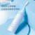 松下（Panasonic）冲牙器 EW-WDJ1D 儿童口腔冲牙器洁牙器 全身水洗 温和水压 干电池款 蓝色第3张高清大图