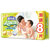 【国美自营】安儿乐（Anerle）超能吸2代 婴儿纸尿裤中号 M48+8片 (6-11KG)第3张高清大图