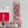 旺峰肉业精三线猪肉2000g
