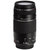 佳能（Canon） EF 75-300mm f/4-5.6 III USM 远摄变焦镜头第2张高清大图