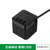 公牛（BULL) 智能USB插座/插线板/插排/排插/接线板/拖线板 GN-U303H 黑色魔方USB插座全长1.5米黑色第3张高清大图