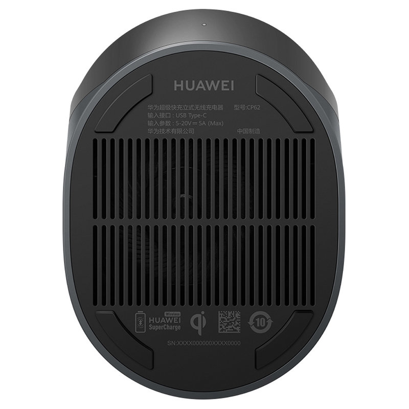 华为huawei原装立式无线充电器40w超级快充双重散热适用于mate30p40