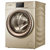 卡萨帝(Casarte) C1 HD90G3ELU1 9公斤 滚筒洗衣机 烘干直驱 香槟金第4张高清大图