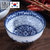 参宝 进口 釉下彩餐具陶瓷碗青花瓷韩式米饭碗家用汤碗吃饭碗 7英寸韩式面碗第2张高清大图