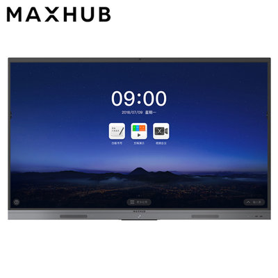 MAXHUB V5新锐版55英寸4K触控远程视频教学会议平板一体机 电子白板 企业智慧屏办公大屏解决方案EC55CAB