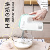 HYUNDAI/韩国现代电动家用打蛋器 打奶油烘焙搅拌器自动打发器手持打蛋机PN-DD1201