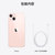 Apple iPhone 13 mini 128G 粉色 移动联通电信 5G手机第7张高清大图