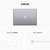 Apple MacBook Pro 13英寸 M2 芯片(8核中央处理器 10核图形处理器) 8G 512G 深空灰 笔记本 MNEJ3CH/A第7张高清大图