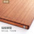 筷之语乌檀木工艺砧板加厚切菜板砧板实木家用擀面案板方形案板第3张高清大图