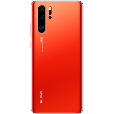 华为手机P30 Pro (VOG-AL10) 8GB+256GB 超