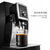 德龙(DeLonghi) 全自动咖啡机 家用商用 美式意式  欧洲进口 ECAM 23.260.SB  银黑第4张高清大图