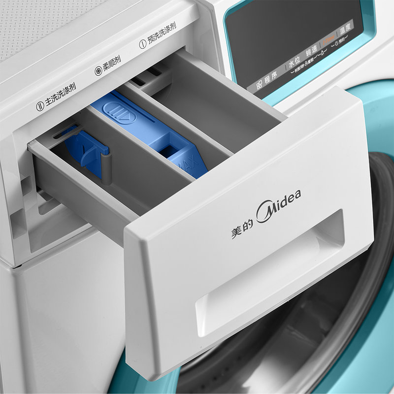 美的(midea)mg70v30wdx 7公斤 滚筒洗衣机 变频节能 白