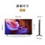索尼（SONY) KD-55X85K 55英寸 4K HDR 全面屏 120Hz高刷 智能电视第6张高清大图
