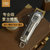 雷瓦(RIWA)RE-6505 全金属专业版理发器雕刻油头理发器 英伦复古 专业理发师适用第3张高清大图