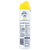 佳丽(Glade) 清新柠檬 320ml 空气清新剂(计价单位瓶)第2张高清大图
