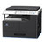 柯尼卡美能达 206-SM 复印机  A3黑白多功能复印机(含盖板+双面器)企业定制不支持零售第3张高清大图