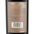 张裕爱斐堡国际酒庄干红葡萄酒750ml 礼盒装  国产红酒第6张高清大图