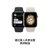 Apple Watch SE (GPS + 蜂窝网络) MNQ33CH/A 44毫米银色铝金属表壳+白色运动型表带第5张高清大图