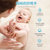 强生婴儿手口湿巾80片*3 宝宝湿巾 儿童湿巾 温和洁净口手 新生儿可用第2张高清大图