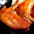 【国美自营】吉得利 川香味新奥尔良烧烤腌料 30g第3张高清大图