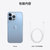 Apple iPhone 13 Pro Max 1T 远峰蓝色 移动联通电信5G手机第7张高清大图
