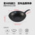 巴拉利尼 Rialto 雷雅托系列 28cm炒锅（含锅盖含小锅铲）75001-886-982第2张高清大图