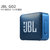 JBL蓝牙音箱海军蓝(线上)第6张高清大图