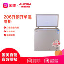 澳柯玛(AUCMA) 206升冷柜 家用商用 质感pcm钢板内胆 阻霜抑菌除味 美观洁净耐用 BC/BD-206HG