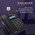 中诺(CHINO-E) W218 有线办公电话机 （计价单位台） 黑色第3张高清大图