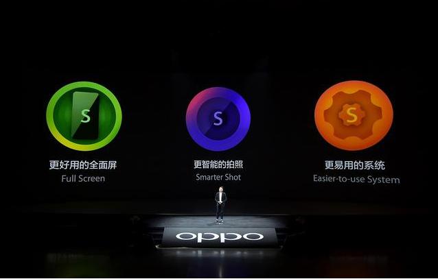 OPPO R11s,ColorOS3.2所带来的全新体验! - 国