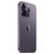 Apple iPhone 14Pro 128G 暗紫色 移动联通电信 5G手机第2张高清大图