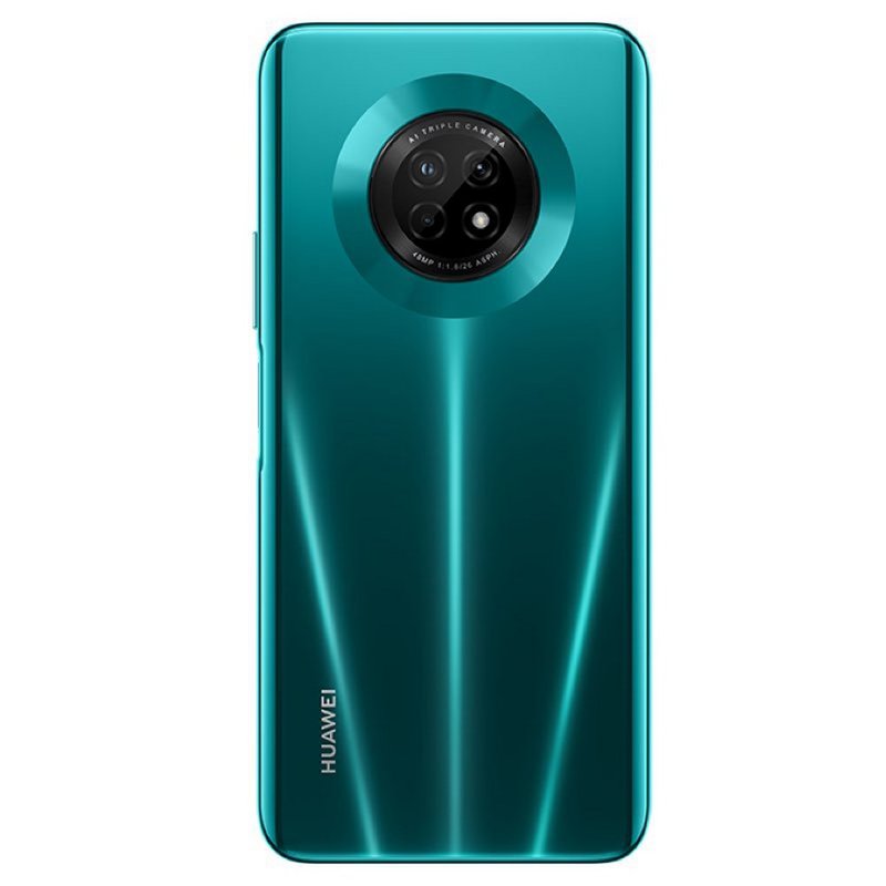 华为手机畅享20plusfrlan00a翡冷翠8gb128gb线上