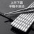 双枪(Suncha)不锈钢筷KZ3591吉祥如意第4张高清大图
