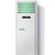 格力(GREE) KFR-120LW/(12568S)NhAc-3 5匹定频冷暖3级能效 清新风立柜式空调(计价单位台)白色第2张高清大图
