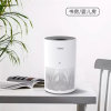 海尔(Haier) ZKJ-F60A1 桌面空气净化器 家用 卧室 办公室 除尘 除霾 除异味 除花粉