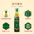 安达露西特级初榨橄榄油750ML第5张高清大图