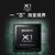 索尼(SONY) KD-65A8G 65英寸 OLED 4K超高清HDR 安卓7.0系统 智能网络液晶平板电视 黑色第5张高清大图