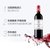 拉蒙布兰达干红葡萄酒750ml*2 （B标+E标）双支礼盒装 法国波尔多AOC级第4张高清大图