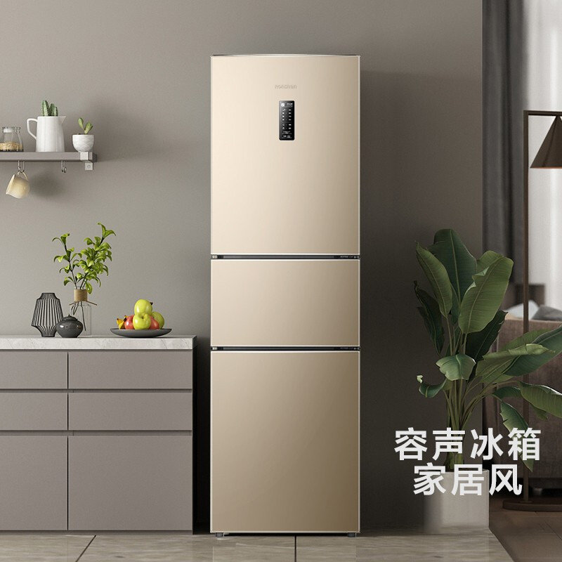 容声ronshen221升三门冰箱小型家用冰箱风冷无霜电冰箱三开门冰箱bcd