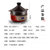伊莱特（Enaiter）电炖锅陶瓷电砂锅家用智能可预约耐高温多功能塔吉锅3-4人ED-30D01-1 咖啡+胭脂红第7张高清大图