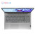 联想（Lenovo）小新Air15 2021款15.6英寸 全面屏超轻薄笔记本电脑 i5-1155G7 16G 512G 集显 高色域  银色第5张高清大图
