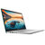 华硕(ASUS) VivoBook15 X 2020版 15.6英寸轻薄潮流炫彩窄边框笔记本电脑（i5-10210U 8G 512GSSD MX250独显）盖娅绿第2张高清大图