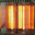 艾美特室内加热器HRA10012第5张高清大图