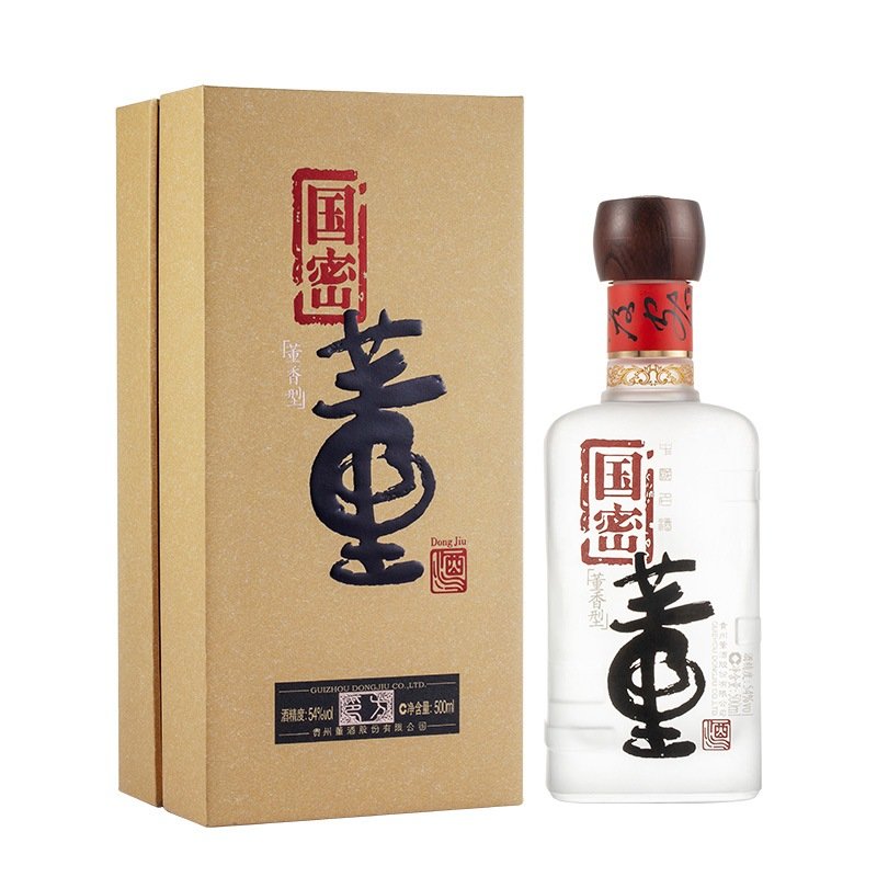 国美自营董酒54度国密方印董香型白酒500ml
