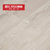 打扮家贝尔多层实木地板优选桉木EO级环保胶BBL-21041218*194*15mm第2张高清大图