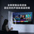 小米电视EA50 2022款 50英寸 金属全面屏 远场语音 逐台校准4K超高清智能教育电视机第10张高清大图